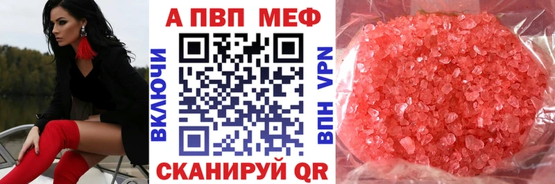 OMG онион  Дербент  Alfa_PVP СК КРИС 