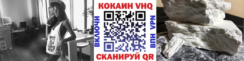 Кокаин Боливия  Дербент 