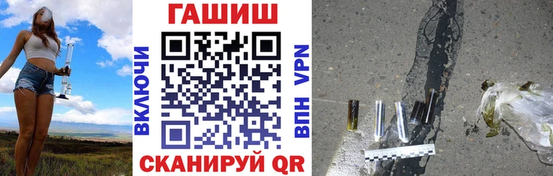 Гашиш hashish  Дербент 