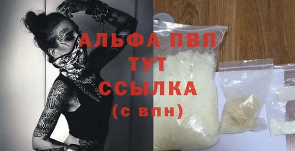 дживик Верея