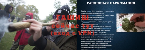 круглые Верхний Тагил