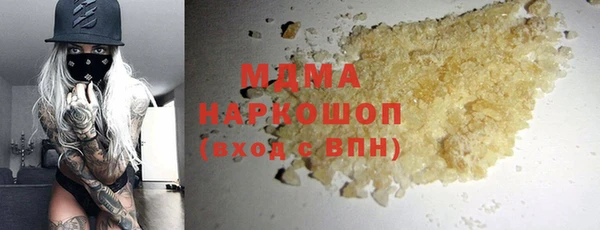 МДПВ Верхнеуральск