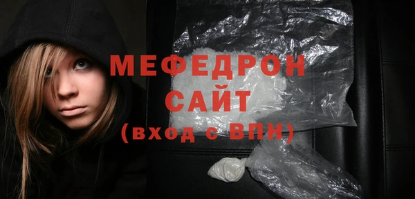 МДПВ Верхнеуральск