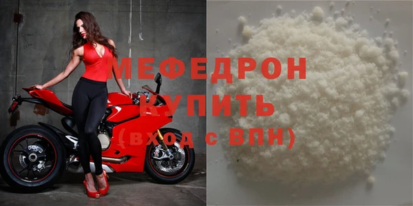 дживик Верея