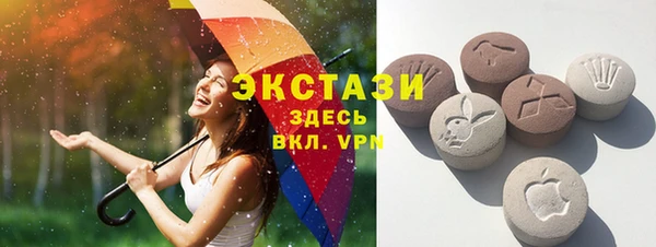 дживик Верея