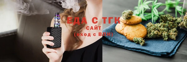 дживик Верея