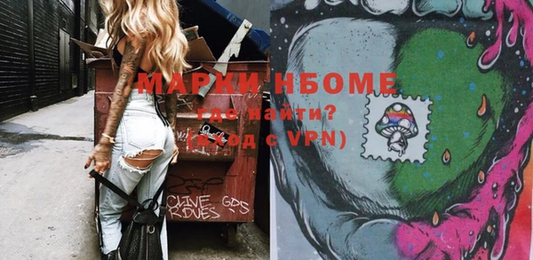 МДПВ Верхнеуральск