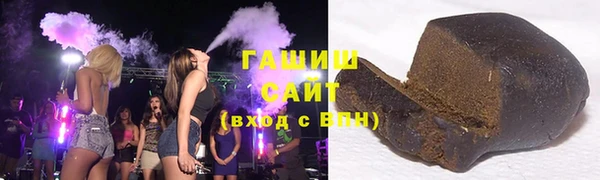 круглые Верхний Тагил