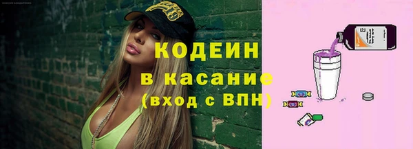 МДПВ Верхнеуральск