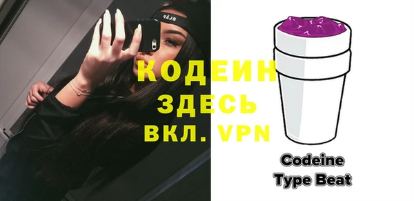 МДПВ Верхнеуральск