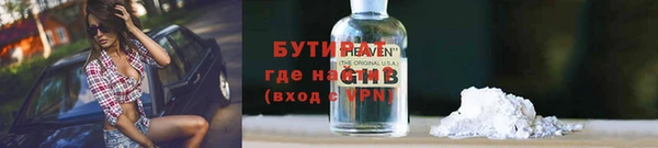 МДПВ Верхнеуральск