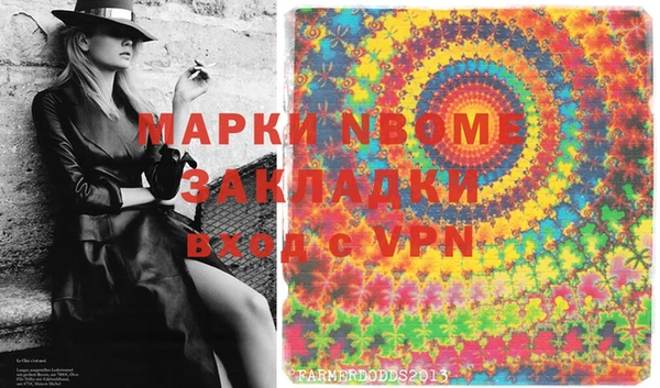 круглые Верхний Тагил