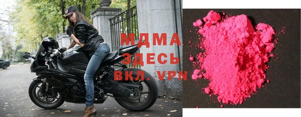 дживик Верея