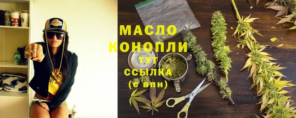 МДПВ Верхнеуральск