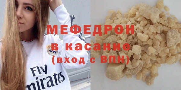 МДПВ Верхнеуральск