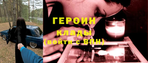 круглые Верхний Тагил