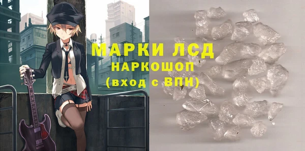 дживик Верея