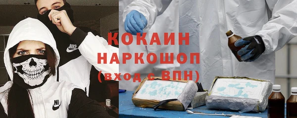 МДПВ Верхнеуральск