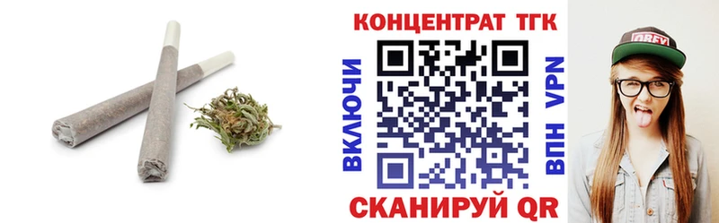 ТГК THC oil  Дербент 